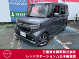 ◆◇ご覧頂き有難う御座います。お車の『内容・状態・お支払・ご納車までの流れ』のご質問&不明点等、御座いましたら◆◇お問合せ先 042-625-2800◇◆にお気軽にご連絡下さい。◇◆