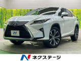 レクサス RX