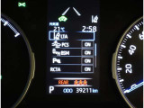 TOYOTA SAFETY SENSEは道路状況、車両状態、天候状態及びドライバーの操作状況などによっては、作動しない場所があります。あくまで運転補助機能です。