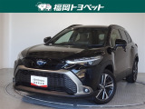 福岡県内お住まいの方に限らせていただきます。問い合わせ番号【8333473】