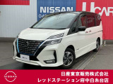 当店のホームページをご覧頂きまして誠にありがとうございます!