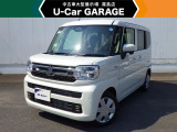 U-carGARAGE霧島店3/14グランドオープン!トヨタディーラー九州最大級の中古車大型展示場で運命の1台を♪