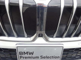 お支払いはBMWオートローン、BMWバリューローン(残価設定型ローン)、BMWリースが可能でございます。お客様のご要望をお伺いし、お客様に合ったプランをご案内致します。お気軽にご相談下さい。