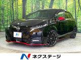 禁煙車 純正9型ナビ Bluetooth アラウンドビューモニター