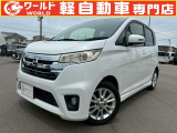 ☆軽自動車、登録済未使用車専門店☆軽ワールドです!当店のお車をご覧になって頂き、誠にありがとうございます。ぜひじっくりとご検討ください☆
