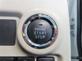 スマートキー装備車なので、キーを取り出さなくてもエンジン始動が可能です。