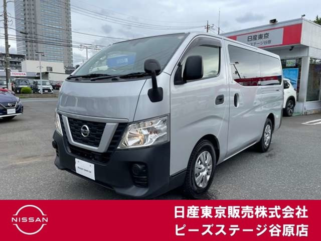 日産 NV350キャラバン 