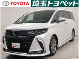 ご本人様がご来店、お車のご確認をいただ上での販売に限らせていただきます