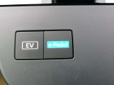 e-ペダルをONにすればワンペダルで加減速ができるので踏み替えの回数が減ります。