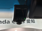万が一の事故のときもドライブレコーダーがあると安心です。ご利用になる場合は個人情報保護の観点より新品の対応SDカードをお求め下さい。