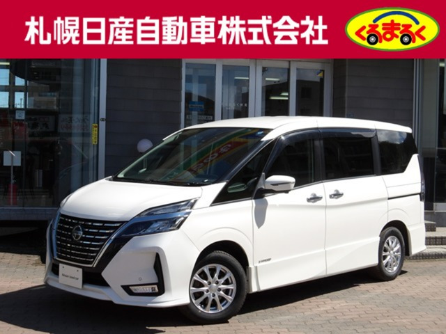 セレナ 2.0 ハイウェイスターV 4WD 