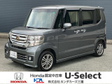 ホンダ N-BOXカスタム
