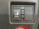【片側パワースライドドア】片側がパワースライドドアになっており、運転席のスイッチやスマートキーでも開閉が可能です!開口部も広いので乗り降りも楽々♪