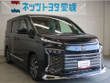 分割払いでのご購入もお気軽にご相談下さい。簡単&スピーディーな審査で当日お待ち頂いている間に結果が分かります。長期ローンやボーナス併用、保険と絡めたプランもございます。まずはお問合せを