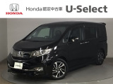 ☆ようこそ☆ この度はホンダモビリティ中四国の在庫車両をご覧いただきましてありがとうございます。