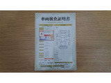カムリ 2.5 G 
