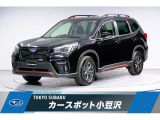東京スバル認定U-CAR!人気のブラック!撥水シートで汚れに強いXブレイクが入荷!8インチナビ!ドライブレコーダー!ETCにバックカメラ搭載で入荷です!
