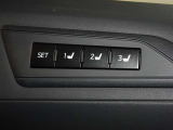 運転席のパワーシートは3名様分までメモリー機能付きです。