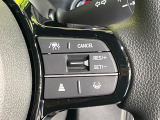 【アダプティブクルーズコントロール】高速道路での長距離走行が楽に!!自動で速度を保つクルーズコントロールが、衝突軽減システムと連携し、前方の車両を感知して車間を保つように速度調節してくれます!!