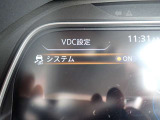 VDC(横滑り防止装置)が装備されており滑りやすい道や障害物を回避した際に車両を安定させてくれますので安心です♪