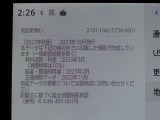 地図データは2023年秋版となっております☆