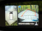 【アラウンドビューモニター】専用のカメラにより、上から見下ろしたような視点で360度クルマの周囲を確認することができます☆死角部分も確認しやすく、狭い場所での切り返しや駐車もスムーズに行えます。