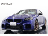 BMW M2クーペ