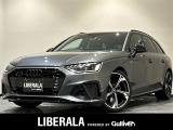 ◆LIBERALAは、輸入車選びの新たなスタイルを提案するインポート・セレクト・ブランドです。オーナー様となる方がクルマから直接感じる感性を第一にした、最良の一台との出会いをコーディネートいたします。