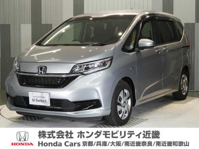 ホンダ フリード+ 