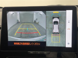 ◆北は北海道から南は沖縄まで、ご購入いただいたお車は全国にご納車が可能です!お電話、メール、動画などでリモートでお車のご案内も可能です!親切、丁寧に対応させて頂きますのでお気軽にご相談ください!