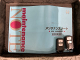 スマートキーは鍵をバッグに入れたままでもドアロックの開閉やエンジンのON・OFFができます。夜間や雨の日も鍵を探さなくて良いので便利です。