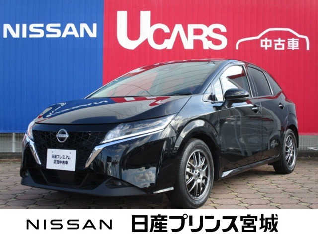 日産 ノート 