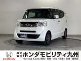 【NBOXスラッシュ】が入庫しました。人気の軽自動車 ホンダのNシリーズ。 装備も充実、お買い得の一台です。