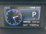 走行距離はご覧の通りです。