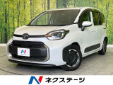 禁煙車 純正10型ナビ 全周囲カメラ ETC2.0 両側電動スライドドア