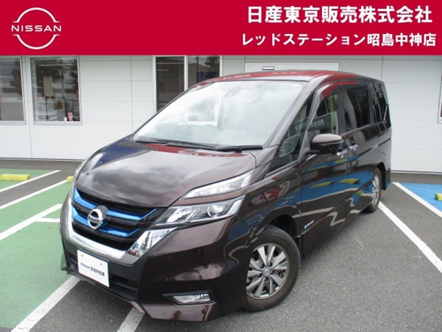 日産 セレナ 