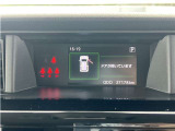 トヨタ認定中古車は見えないところまで徹底洗浄!【まるごとクリーニング】を実施しています。