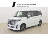 トヨタ ルーミー