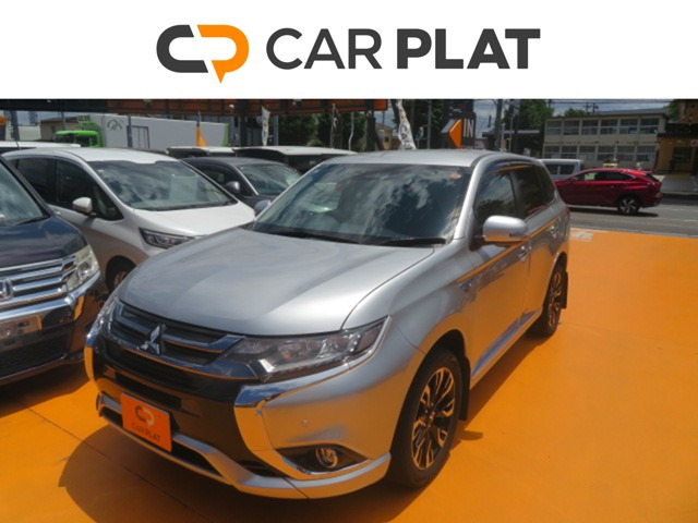 三菱 アウトランダーPHEV 