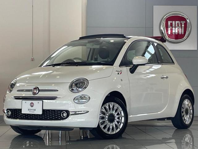 フィアット 500C 