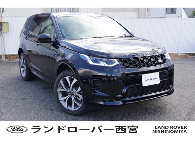 ディスカバリースポーツダイナミック HSE 1.5L P300e 4WD