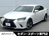 クリアランスソナー 黒革 パワーシート シートベンチレーション ETC