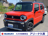 安心の中古車保証3年間ついてます キズやへこみは現状販売となりますのでご了承ください