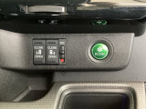 【eコンスイッチ】低燃費運転をサポートするECONモード。スイッチをONすると、エンジンやトランスミッション、A/Cなどを協調制御し、燃費の向上に貢献。エコドライブの効果を高めます。