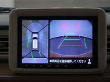 全方位カメラを搭載しております!車両の周囲を確認することができるので安心できますね♪