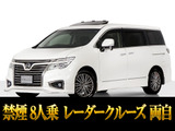 最長5年最大437項目全国対応保証完備!車種問い合わせコード「60240」