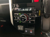 オートエアコンは温度を設定するだけで、自動で風量などを設定してくれます。運転しながら操作も必要ないので、安全性も向上します。