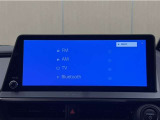 大型ディスプレイに、各種オーディオ機能とスマートフォン連携機能を搭載!いろんなサービスが楽しめます☆☆