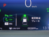 CMBS(追突軽減ブレーキ)・ミリ波レーダーと単眼カメラで前走車や歩行者」を検知。衝突する恐れがある場合音とディスプレーで警告をしさらに接近すると軽いブレーキ、強いブレーキと段階的に衝突回避を支援