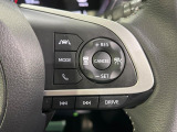 【レーダークルーズコントロール】高速道路での長距離走行が楽に!!自動で速度を保つクルーズコントロールが、衝突軽減システムと連携し、前方の車両を感知して車間を保つように速度調節してくれます!!
